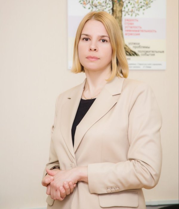 Психолог Мария Вакер